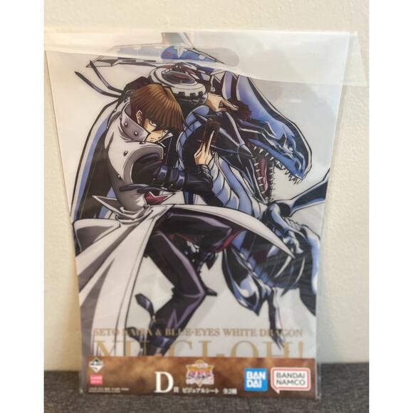 Yu-Gi-Oh Seto Kaiba Blue Eyes White Dragon Ichiban Kuji Vol 2 Visual Poster - Picture 1 of 3